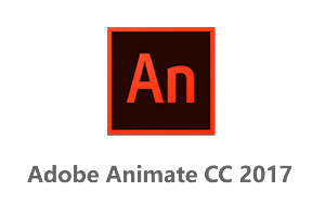 Adobe Animate CC 2017 An2017 中文破解版+安装教程