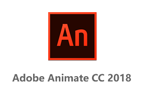 Adobe Animate CC 2018 An2018官方中文破解版+安装教程