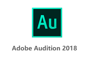 Adobe Audition CC 2018 Au2018 中文破解版+安装教程