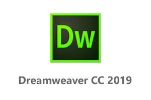 Adobe Dreamweaver CC 2019中文破解版+DW2019安装教程